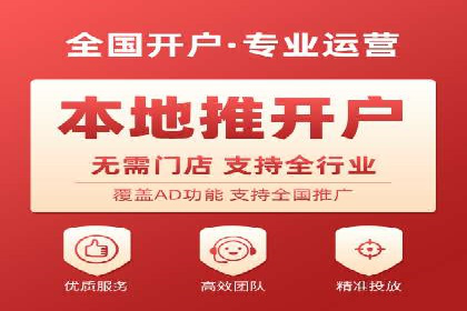 百度推广如何助力企业品牌建设——案例分享